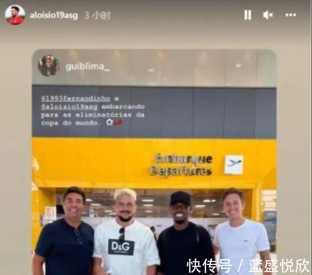 大名单|归化球员怒喷足协!这波到底谁对谁错!