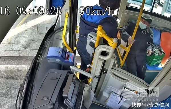 老年乘客乘车犯了迷糊 青岛公交司机悉心照顾一路
