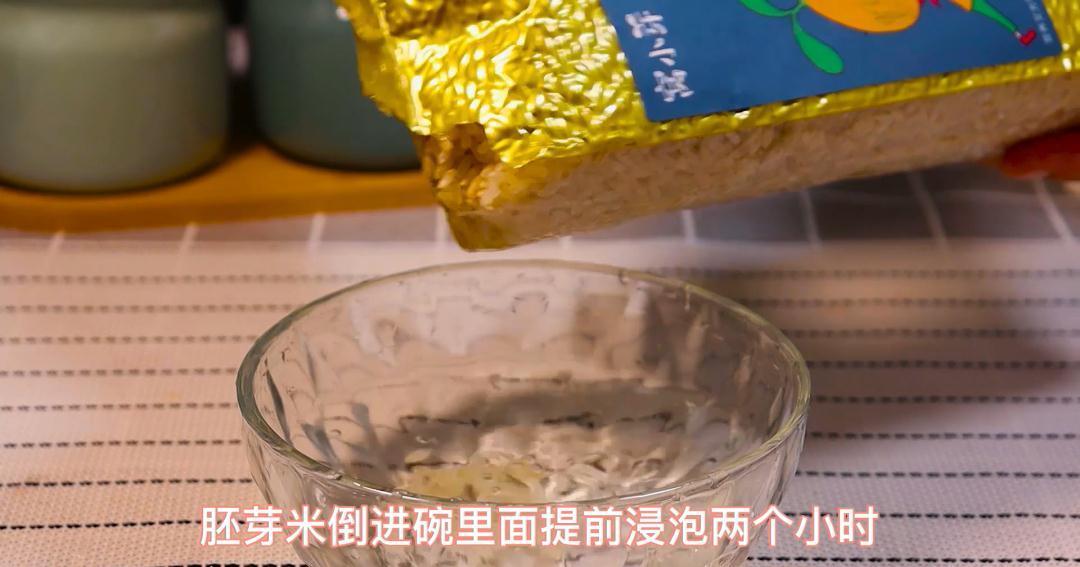 冬吃萝卜夏吃姜，补钙补锌又补铁，出锅宝宝吃光了，常吃多长5cm