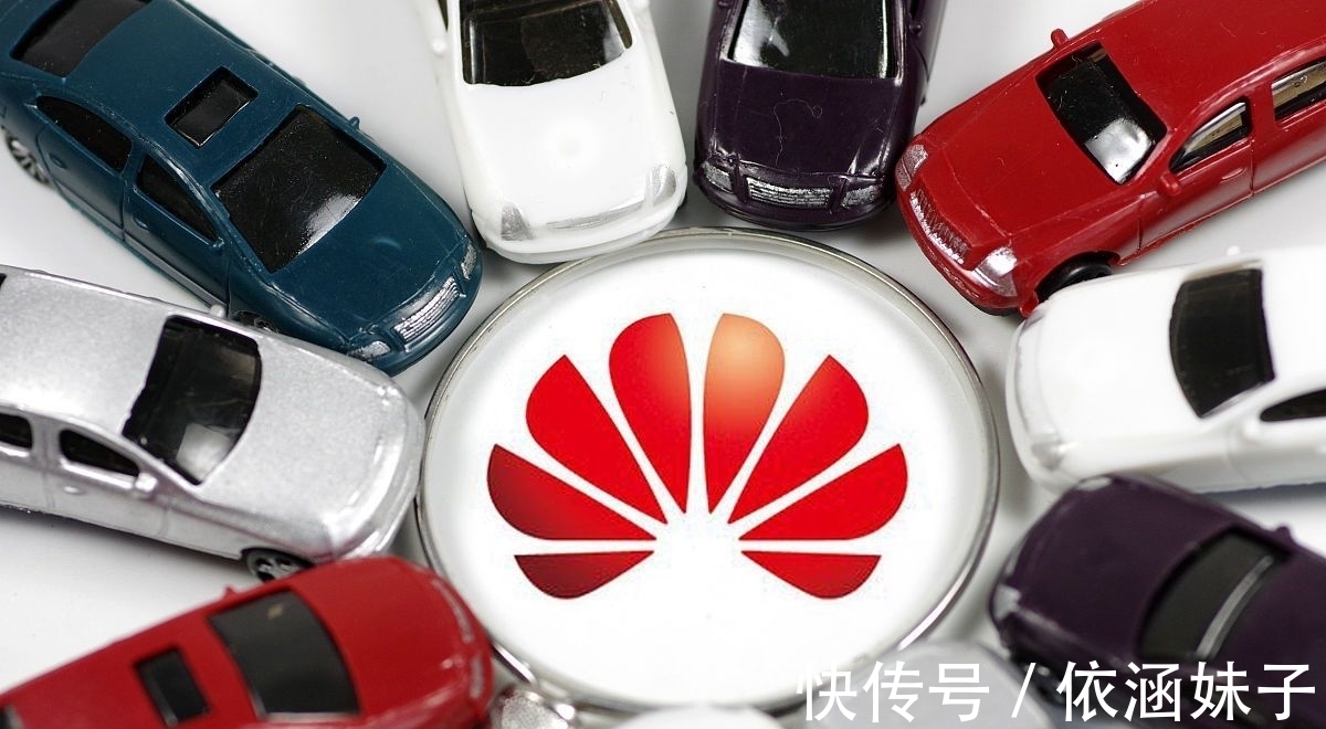 垫脚石|华为5G成为“垫脚石”,日韩成功抢占市场,欧美心里乐开花