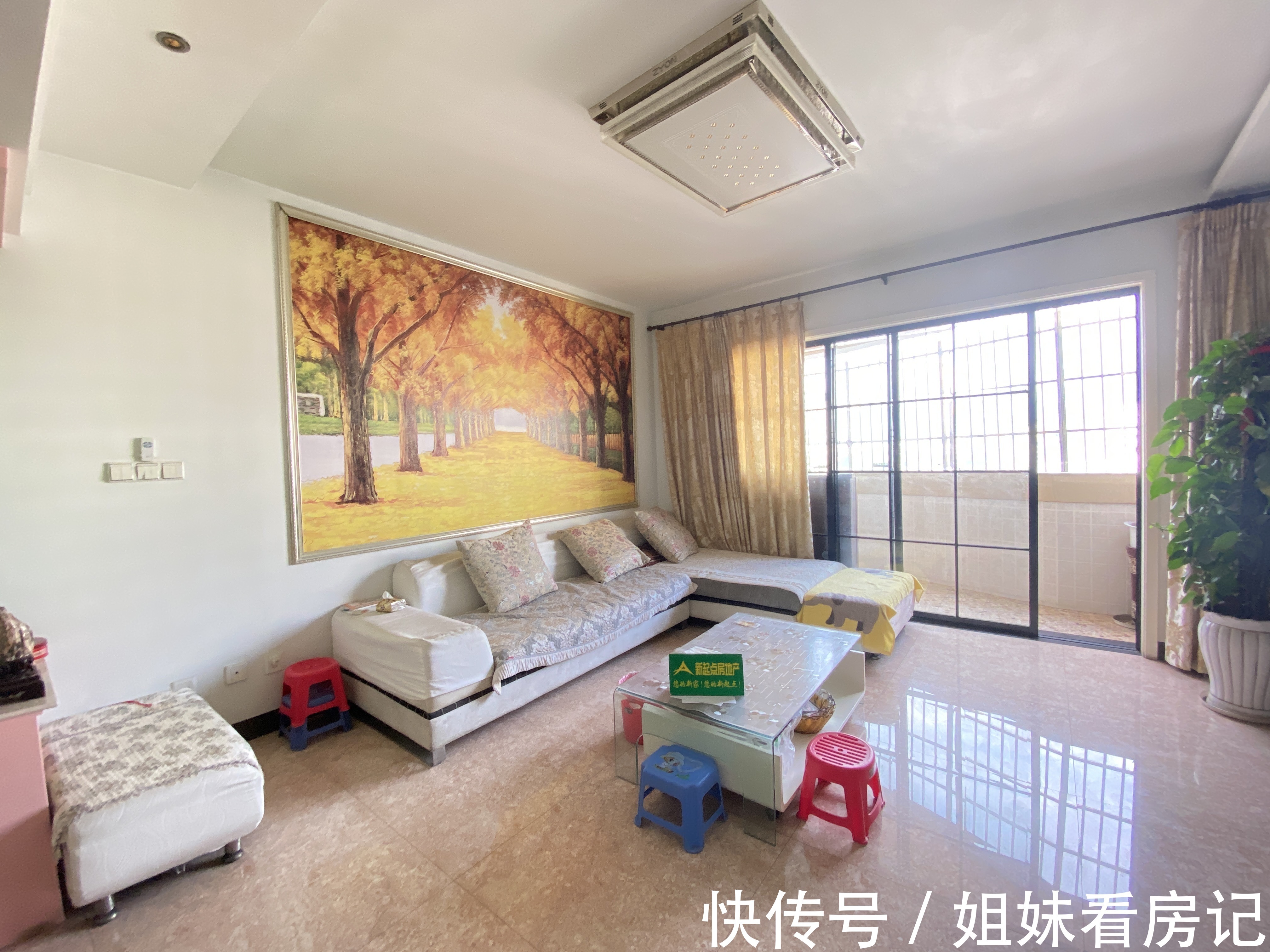 价格|攀枝花这些地段小区的房源价格,你绝对想不到!