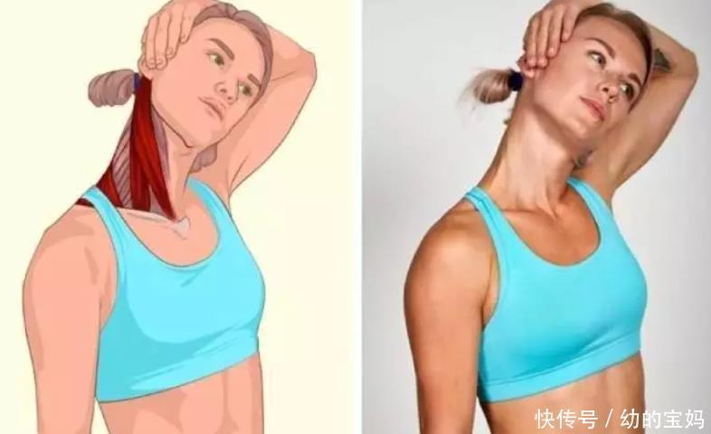 颈部|每天拉筋缓解疲劳,提升气质,你会拉伸吗?