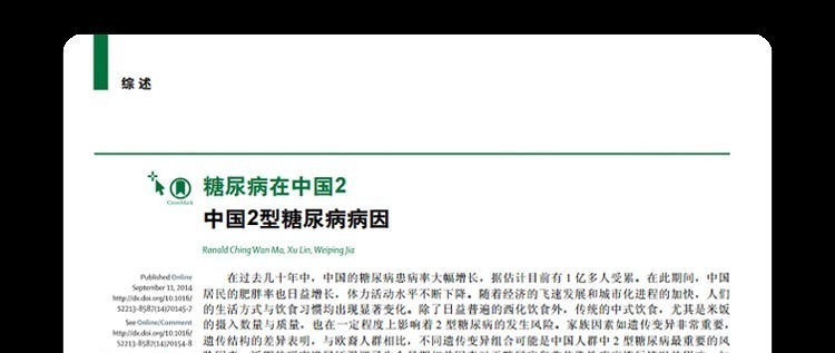 中国人吃的白米饭，其实是“最差的主食”？原来这么多年都吃错了