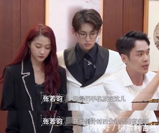 《最后的赢家》逻辑怪张若昀刹不住车,妥妥的智商碾压