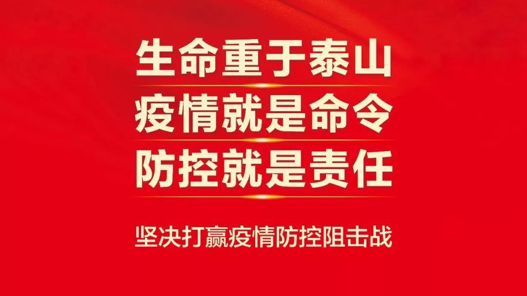 健康中国|贵港东晖医院到平南开展对口帮扶活动