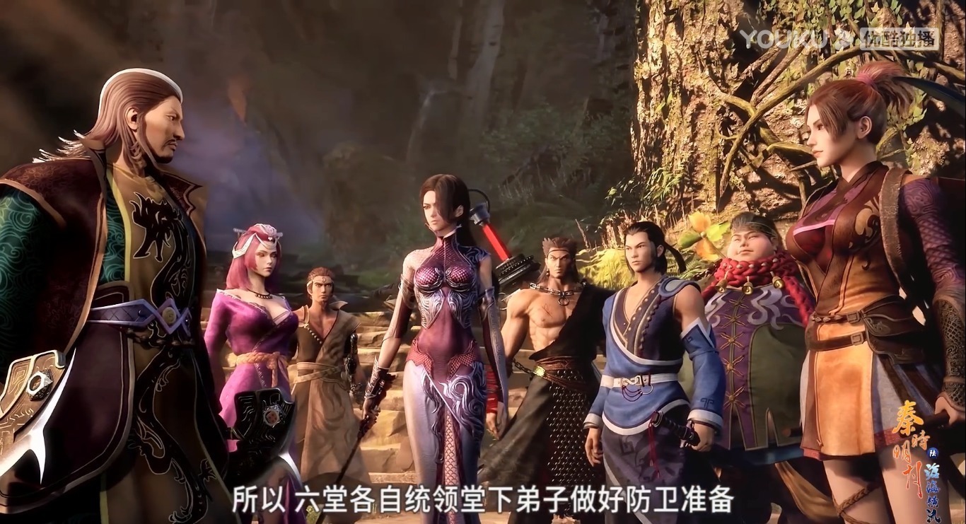 田虎|秦时明月：看似是纵横在救农家，其实他们所作所为是在害农家