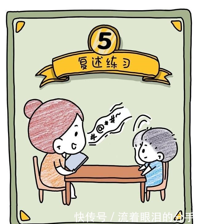 我没放弃！儿子终于能专注写作业了！哈哈哈哈哈……！