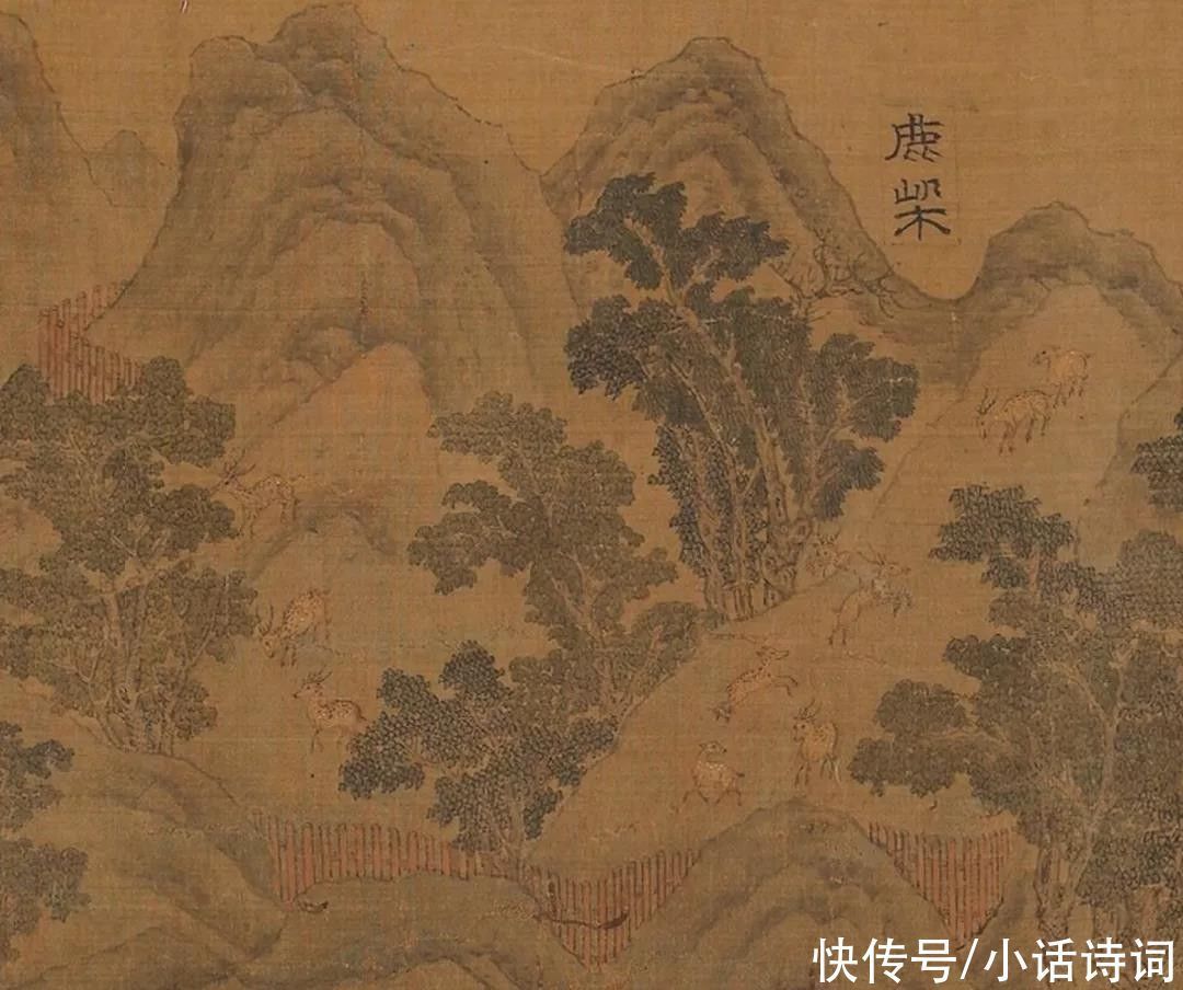 辋川&王维很美的一首诗,开篇就是千古名句,短短20字写出鹿柴的风光