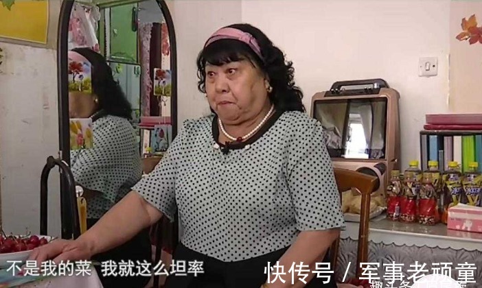 老年人|75歲女相親79歲男,一句話笑翻網(wǎng)友:大姨氣質(zhì)這方面拿捏挺穩(wěn)吶