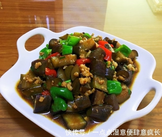 肉末茄丁,轻松干掉两碗米饭