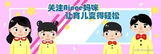 口腔卫生|儿子被同学嫌“嘴太臭”,宝妈带孩子去医院,取出的东西真的臭