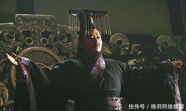 秦国|做着春秋大梦的战国霸主，轻率放弃灭秦机会，行天子仪制成为笑柄