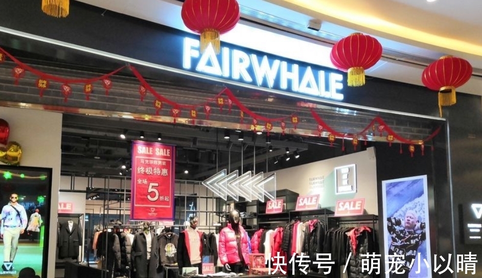 时尚 马克华菲官宣:对不起,这次手表真的巨亏上百万,网友神评:自作自受!