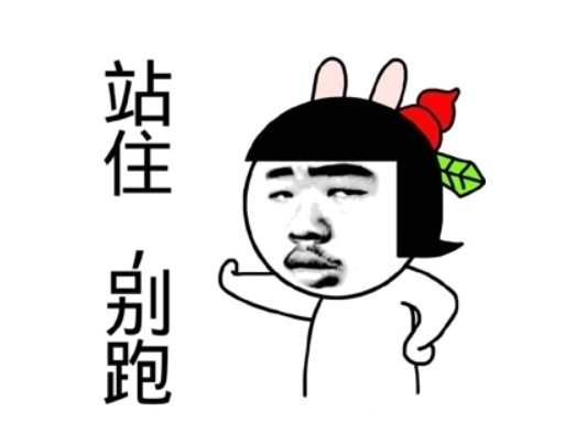 |笑话:告诉大家一个生活小贴士:手机充电器弄丢了……