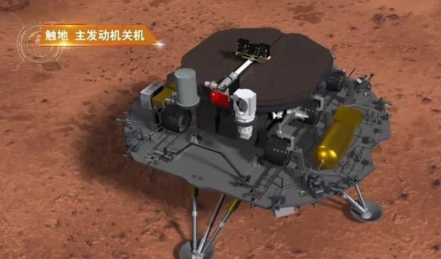 美国毅力号 祝融号火星照片来了,没有美国毅力号照片清晰,为何显示成这样?