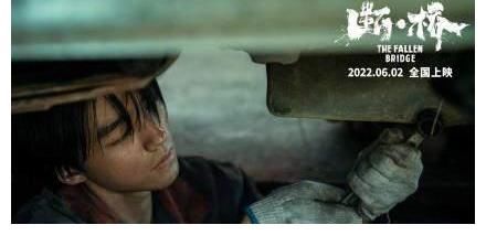 第34届金鸡奖落下帷幕,开幕式精彩,周也、刘浩存无缘奖项