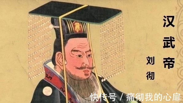 皇帝|12星座分别包含哪些皇帝自己对号入座