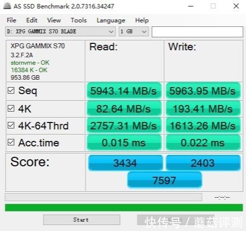 ps5|读取稳稳的过7400MB/s，非常给力、威刚翼龙S70 Blade固态硬盘 评测