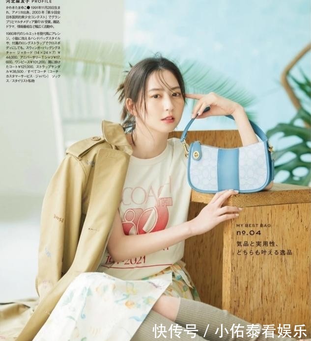 年纪|不管什么年纪的女人,这3个“颜色”都别穿,显得老气又掉档次