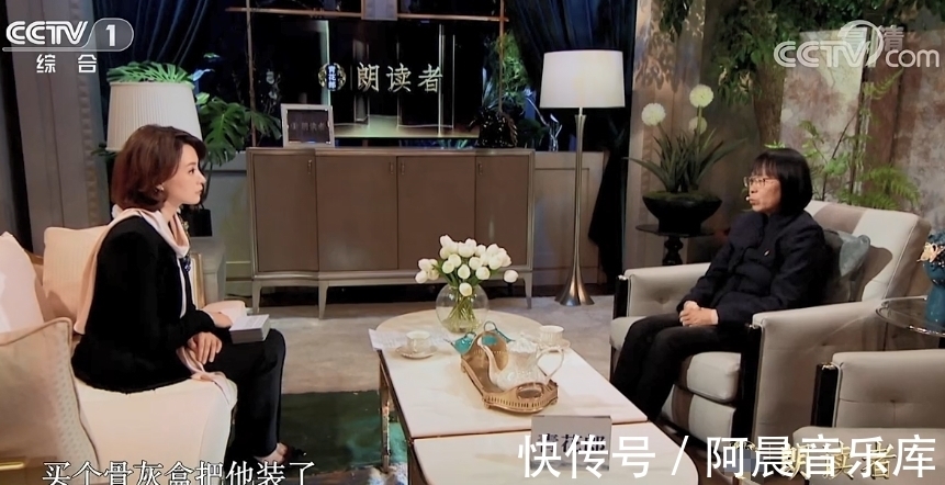 张桂梅|董卿：《朗3》开播，专访张桂梅时听了那么多感人的话未流一滴泪