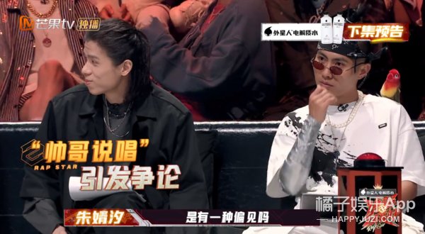 小鸭哥|差点以为他们要打起来?