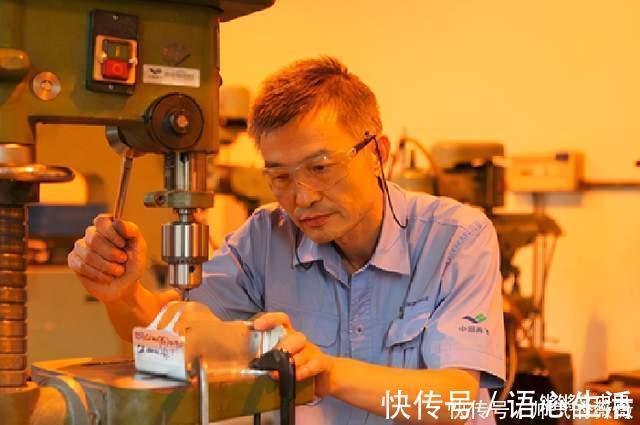 “工匠精神”的高大上，匹配不上技工底薪，情懷只能被現實打敗