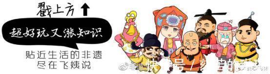 |当有人告诉你说“吃茶”, 你可不要笑话他, 因为…