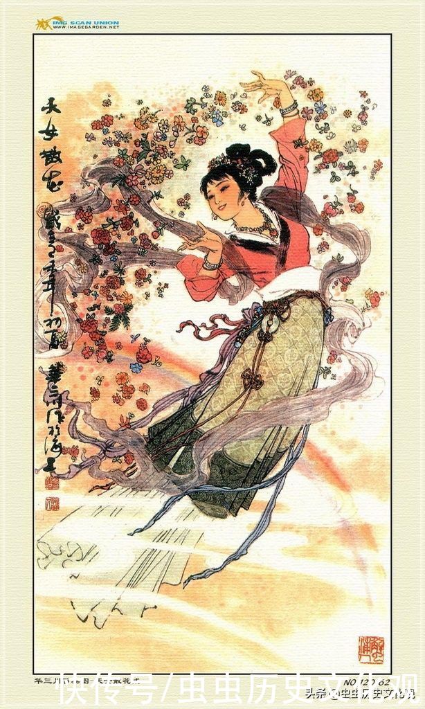 华三川百美图全套鉴赏