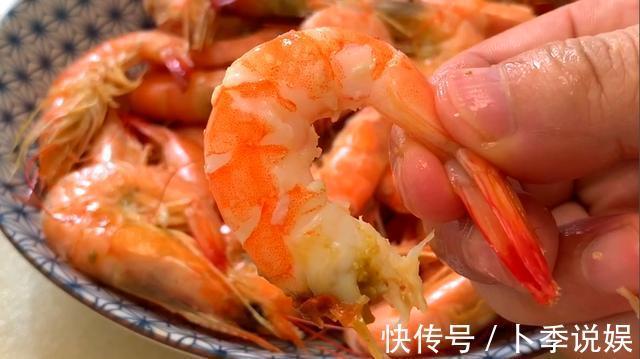 好吃|煮大虾时，加水煮是错的，学会这样做，虾肉入味又好吃，太香了