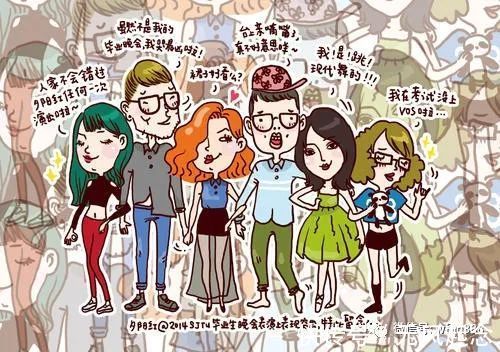 关系&老祖宗告诫我们:关系再好,这三件事也尽量少帮,否则容易惹祸