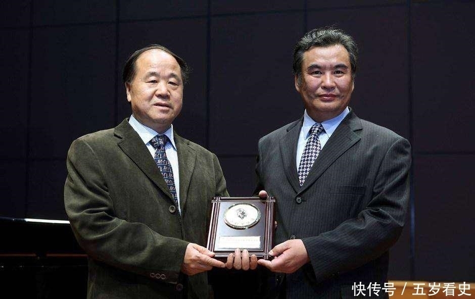 尊重|获诺奖的莫言本应被尊重,为何却遭到许多学者的讽刺?他都做了啥