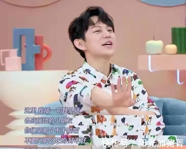 《快樂大本營》“改版”背后將是文娛行業邏輯轉變痛定思痛的開始