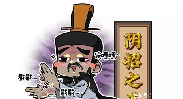 手里|明明杀了阖闾，战败后的勾践是如何从吴王夫差手里“逃生”的