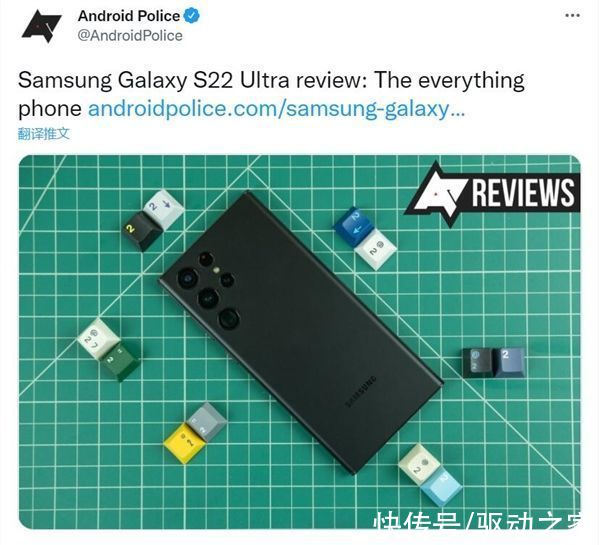 g媲美iPhone！老外评价三星S22 Ultra：万能手机 就是贵