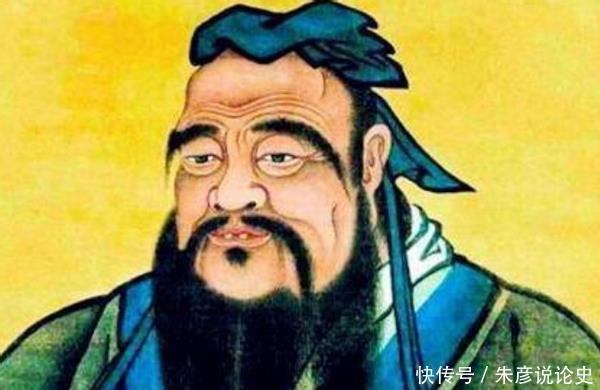 姓氏$揭秘:千古圣人孔子,居然不姓孔,那他姓什么?