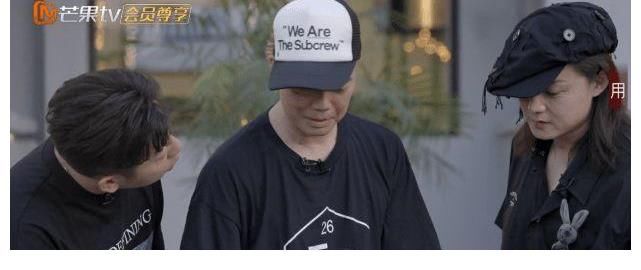 张淇|谢天华凭借一道家常菜封神，李云迪接地气，张淇白忙活了