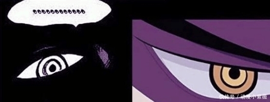 世界政府|海贼王 鹰眼居然也是天龙人! 明哥的小配饰, 坐实了鹰眼的身份!