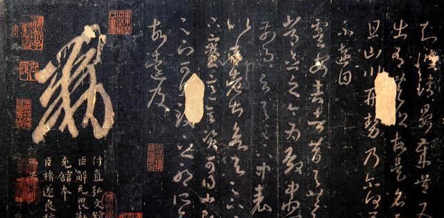 振迅&怎么表现书法中的“意”?古人用了这个重要笔法来实现