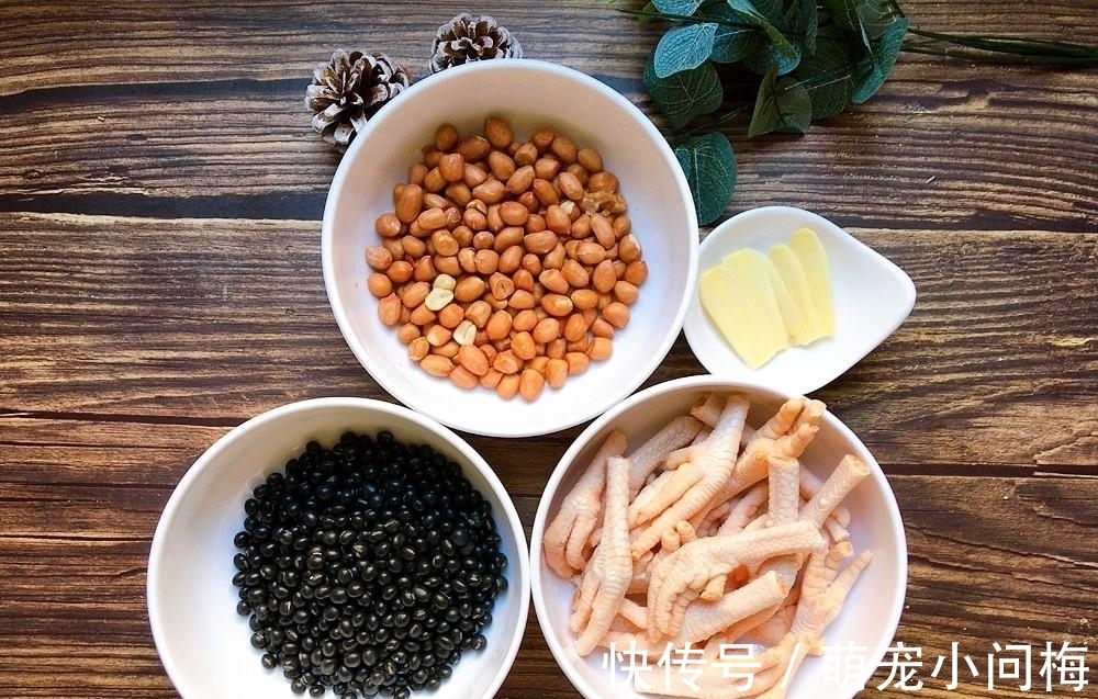 护肤品|入秋后,多喝黑豆汤,口感甘醇淡淡飘香,养颜不一定要护肤品