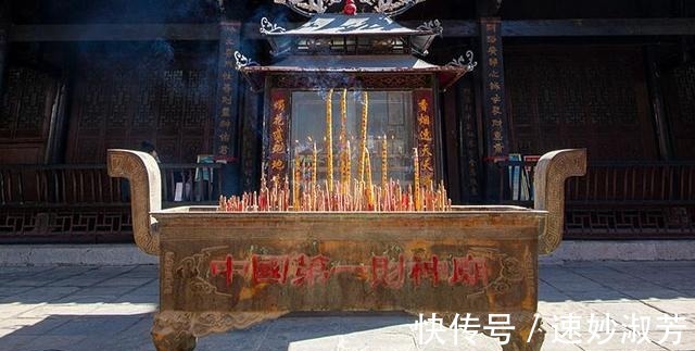 织金财神庙|贵州这座庙，被誉为“中国第一财神庙”，独特黑虎设计国内罕见