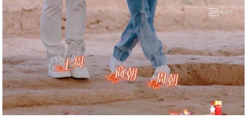 爱奇艺《登场了！洛阳》首期，汪涵走进博物馆，罗一舟下地干活