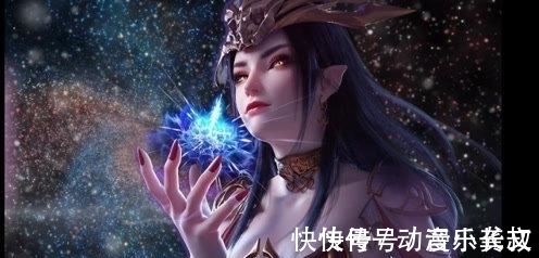 化形$斗破苍穹:古河的水平不可能炼出七品化形丹,这枚丹药是怎么来的