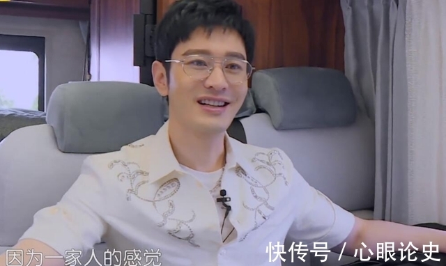 首播闹乌龙|《中餐厅5》首播闹乌龙，宁静称从未交过王姓男友，却被过往打脸