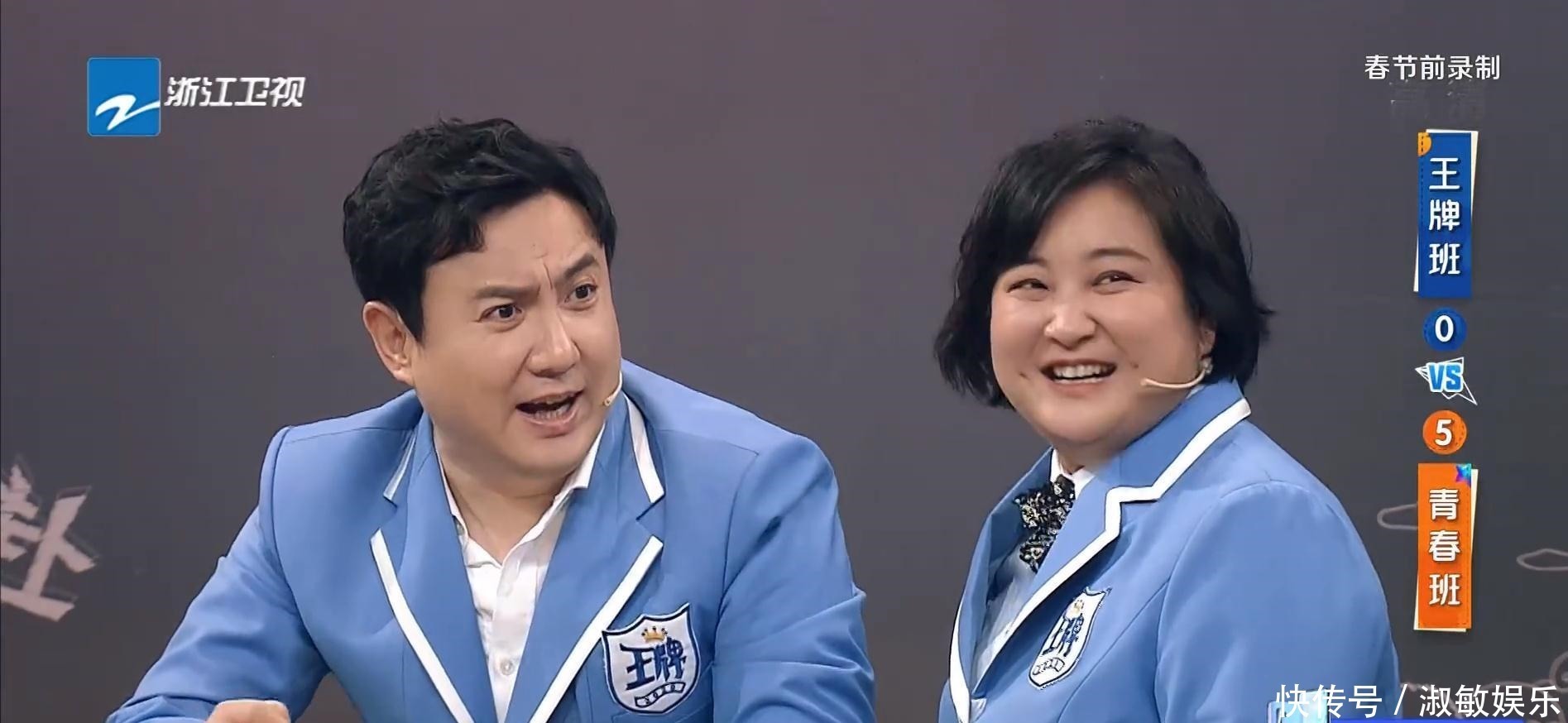 有种“情商”叫杨迪,被怀疑偷题,他的回答堪称教科书