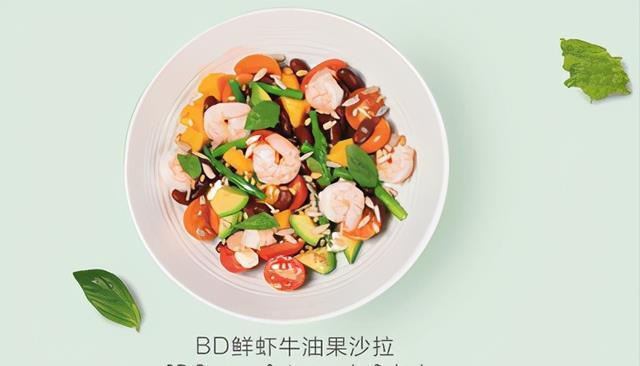 效果|不吃早餐和不吃晚餐,哪个效果更好?