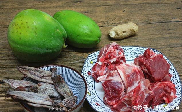 猪身上的一块宝,比牛羊肉滋补,补血健脑,孩子身强体壮!