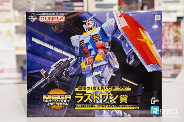 小虹|动漫迷冲鸭!万代潮玩食玩快闪店上海首发站等你来→