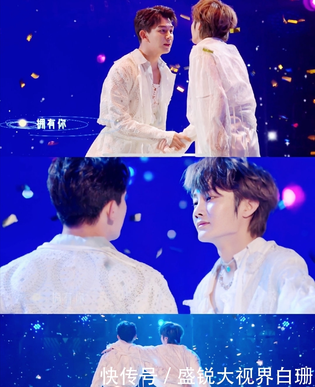 夏之光刘也赤脚跳舞,得到张艺兴的高度称赞,作为十二真是骄傲