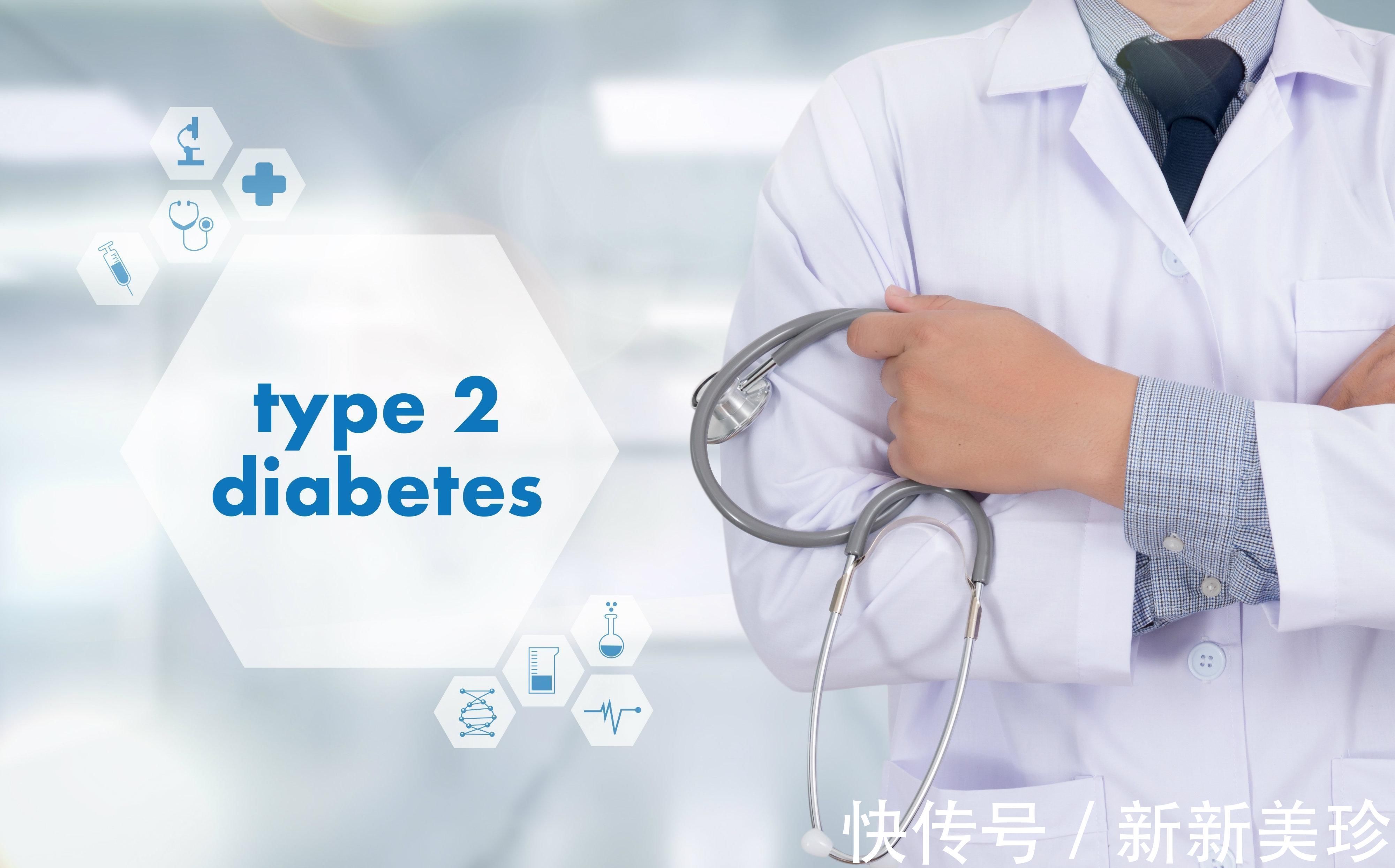 葡萄糖|当糖尿病遇上西兰花,会有什么样的惊喜发生呢,我们一起来看看