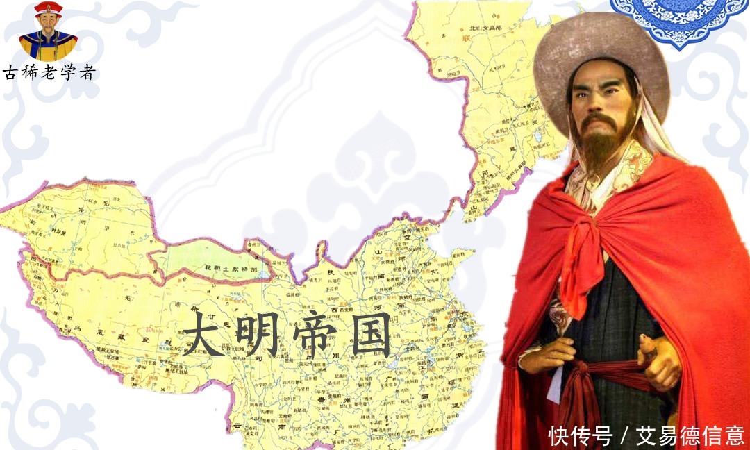 政权|“大顺政权”败在了哪？李自成：山海关以外都是我的“战略盲区”